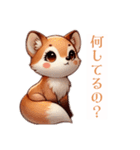 お狐さんはのほほんと（個別スタンプ：13）