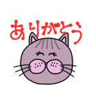 毎日会いたい おしゃべりなネコたち2（個別スタンプ：7）
