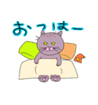 毎日会いたい おしゃべりなネコたち2（個別スタンプ：19）
