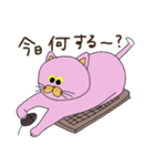 毎日会いたい おしゃべりなネコたち2（個別スタンプ：35）