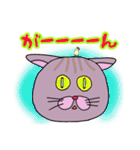 毎日会いたい おしゃべりなネコたち2（個別スタンプ：36）