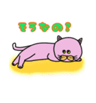 毎日会いたい おしゃべりなネコたち2（個別スタンプ：38）