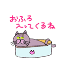 毎日会いたい おしゃべりなネコたち2（個別スタンプ：40）