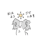 思いやりのパピヨン｜日常（個別スタンプ：3）