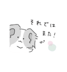 思いやりのパピヨン｜日常（個別スタンプ：4）
