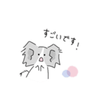 思いやりのパピヨン｜日常（個別スタンプ：7）