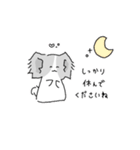 思いやりのパピヨン｜日常（個別スタンプ：11）