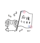 思いやりのパピヨン｜日常（個別スタンプ：23）