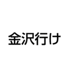 分かったよだ（個別スタンプ：5）