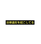 分かったよだ（個別スタンプ：7）