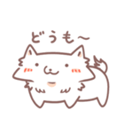 ぬくいぬ【わん】（個別スタンプ：1）