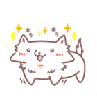 ぬくいぬ【わん】（個別スタンプ：2）