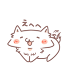 ぬくいぬ【わん】（個別スタンプ：4）