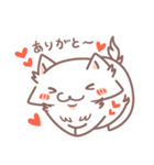 ぬくいぬ【わん】（個別スタンプ：5）
