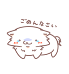 ぬくいぬ【わん】（個別スタンプ：6）