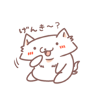 ぬくいぬ【わん】（個別スタンプ：9）