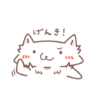 ぬくいぬ【わん】（個別スタンプ：10）