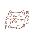 ぬくいぬ【わん】（個別スタンプ：13）