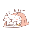 ぬくいぬ【わん】（個別スタンプ：14）