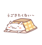 ぬくいぬ【わん】（個別スタンプ：17）