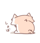 ぬくいぬ【わん】（個別スタンプ：20）