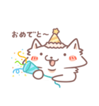 ぬくいぬ【わん】（個別スタンプ：21）