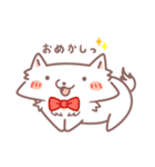 ぬくいぬ【わん】（個別スタンプ：22）