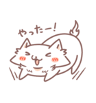 ぬくいぬ【わん】（個別スタンプ：23）