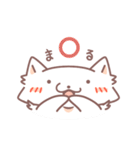 ぬくいぬ【わん】（個別スタンプ：25）