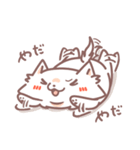 ぬくいぬ【わん】（個別スタンプ：31）