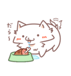 ぬくいぬ【わん】（個別スタンプ：38）