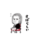 クラシック作曲家/すばらしい/かなりむかし（個別スタンプ：3）