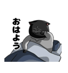 怠惰なねこ（個別スタンプ：1）