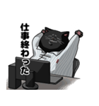 怠惰なねこ（個別スタンプ：3）