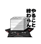 怠惰なねこ（個別スタンプ：17）