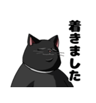怠惰なねこ（個別スタンプ：19）