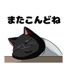 怠惰なねこ（個別スタンプ：20）
