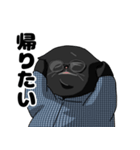 怠惰なねこ（個別スタンプ：24）