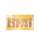 ★動く立体TEXT★たすかります04（個別スタンプ：5）