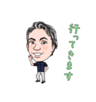 プリモ麻布十番クリニック6（個別スタンプ：1）