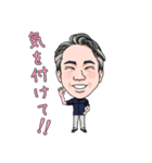プリモ麻布十番クリニック6（個別スタンプ：2）