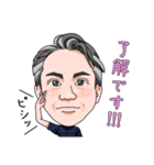 プリモ麻布十番クリニック6（個別スタンプ：3）