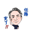 プリモ麻布十番クリニック6（個別スタンプ：5）
