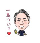 プリモ麻布十番クリニック6（個別スタンプ：9）