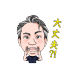 プリモ麻布十番クリニック6（個別スタンプ：11）