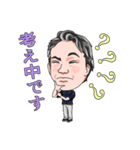 プリモ麻布十番クリニック6（個別スタンプ：18）