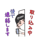 プリモ麻布十番クリニック6（個別スタンプ：20）