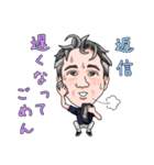 プリモ麻布十番クリニック6（個別スタンプ：21）