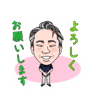 プリモ麻布十番クリニック6（個別スタンプ：23）