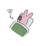 淡々としたいきもの（個別スタンプ：3）